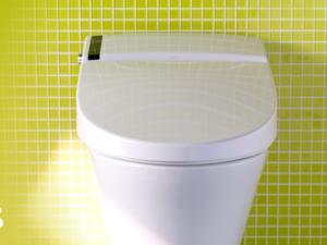  alt="WC INAX Satis : Un concentré de technologies pour proposer des toilettes connectées !"
