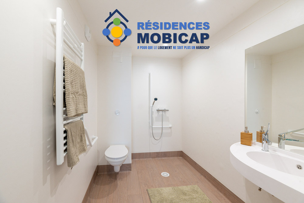 Résidence MOBICAP LUISANT (CHARTRES)